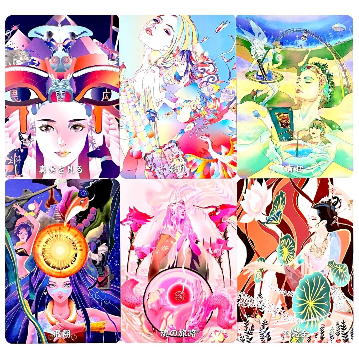 Amazon | I.I.J オラクルカード ソウル・スパーク・カード Soul Spark